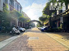 龍井區｜霞飛山莊雙車位別墅‧中科旁大4房1980萬