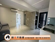 朗居天母🌟中和景平站高樓電梯二房即可入住