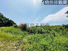 ❤（地主急售）置產傳家首選新市鎮二期一持分土地