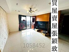 專約蔚城輕軌7分鐘🏅一層二戶大4房衛浴有窗家樂福