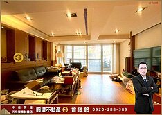 專【圓璽小曾】北士科天母榮總綠地中山北大空間一樓