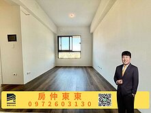 東東🔥機捷特區｜中高樓採光兩房兩衛平車｜惠宇碧柳