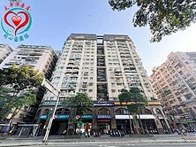  🍎土城巴黎廣場高樓景觀3房💖