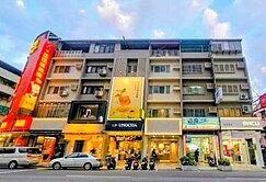 中國醫藥商圈黃金店面/正學士路