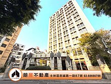 朗居天母🌟石牌站愛登堡四房+車位A