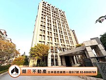 🌟朗居天母🌟石牌站愛登堡三房+車位B