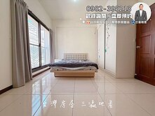 屋況佳‼️大坪數B1雙平車位美墅找健豪✨