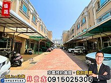 豐鑫👍近大雅市區｜美墅家｜前院停車傳統格局美別墅