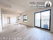 打造專屬空間‼️室內26坪高樓視野連號雙平車位✨