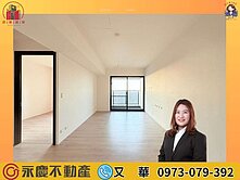 A7【富宇上城】永久森林景觀三房車