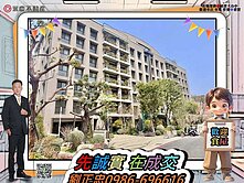 💎台中沙鹿《龍寶和臻邸》海線唯一釋出大三房平車