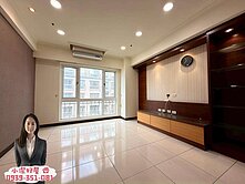 💖小潔好屋💖法國賞次頂樓3房+機車位