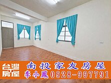 名間買房 田寮孝親透天 低總價、孝親房、輕鬆成家