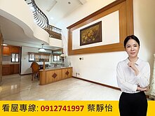 近楠梓～亞熱帶透天花園車墅