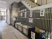 西區五權車站低總價大美套