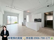 聯聚子品牌💎理仁柏舍｜全新未住高質感三房平車✨