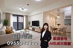 高雄小天母河堤社區全屋翻新簡約美三房