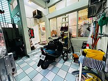 【仲耕精選｜龍潭大同路透天｜學區步行可達