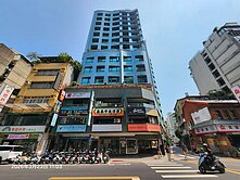 💯店辦首選中正大觀燙金💯中信邦寧