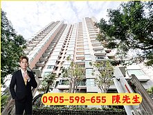 近美術館✨鼎宇橘園✨3+1房邊間雙車宅