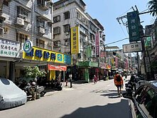 江子翠｜板橋｜捷運｜健身公寓｜市場