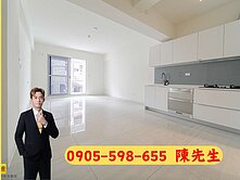 專約✨全新未住✨超大後院✨臨路車庫透天