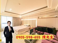 美術館✨全誠✨至美大4房稀有釋出