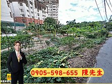 專約✨大寮捷運✨10分鐘生活圈✨超值建地