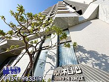 ◆低總價◆九川木目心全新2房休旅車位