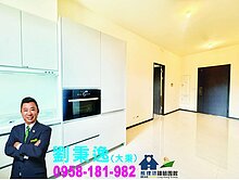 時代苑｜大全聯走路3分鐘｜誠品｜最便宜2房2衛｜