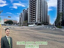 專任銷售嶺東科大商圈全新大兩房附平車