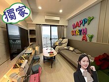 獨家!龍潭菁英匯溫馨三房雙車位