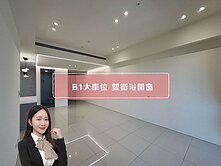 降價！小檜溪亞昕一見全新四房車