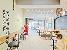 北屯區~黃金店面~時尚網紅最合適~重金打造