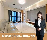 近捷運站｜新古屋星天地｜三房平車