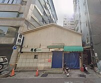 💰(專約)仁愛中正商五大地坪買地送厝黃金店面📍