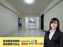 文化中心｜近高師大｜光華夜市│四房平車