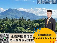 💖台北灣觀海⭐最好的時光二房平車