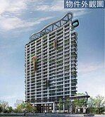 西屯｜富旺天際W-ONE｜秋紅谷鑽石精品角間金店