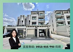 🍎楠梓家樂福🌟邊間臨路🌟透天車墅