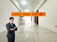 ⭐️a案❗️高鐵特區雙捷運商圈高樓二房平車⭐️