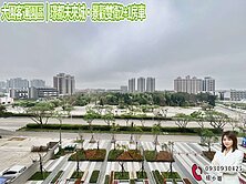 大園客運園區璟都未來城景觀雙衛2+1房車