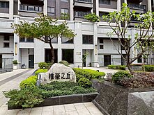 唯樂之丘次頂樓景觀邊間三房車