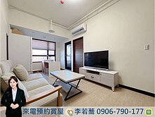 高鐵特區🔥夢幻誠兩房平車｜朝外採光視野戶💫