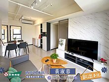 ⭐南屯博識｜高樓層｜採光視野戶💕坡道平面車位⭐