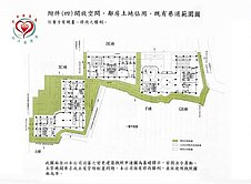 【專約】三重都廳大院近捷運2房❤️同心圓憶嬅