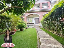 💖小潔好屋💖龍潭稀有歐式花園別墅