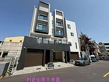 好市多大興五套房電梯車墅C｜幸福家