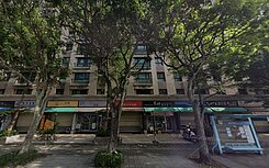 撿便宜🍎法拍🔥民視低總店面💰現租2.8萬