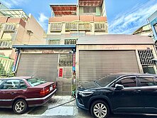 專任 東區旱溪夜市 6米面寬 大地坪臨路雙車別墅